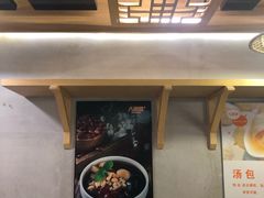 -八婆婆烧仙草(曾厝垵店)