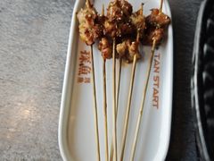 -探鱼·鲜青椒爽麻烤鱼(天河优托邦店)