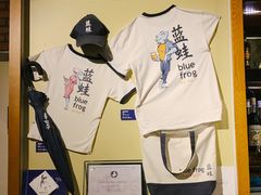 -bluefrog蓝蛙(悠唐购物中心店)