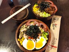 -Poke lemon海鲜波奇饭·柠檬茶(金碧开放小区店)