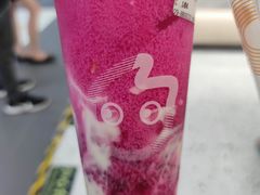 -CoCo都可(砂之船奥莱店)