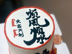 -有才叔的小馆(招商依云曲江店)