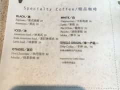 菜单-半山腰·云南菜(侨福芳草地店)