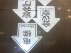 -中国科技会堂
