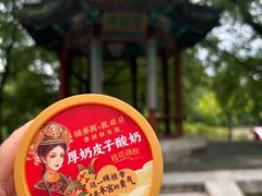 -味多美蛋糕(新和平里店)