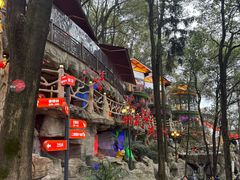 -巴倒烫陆派火锅山庄(南山总店)