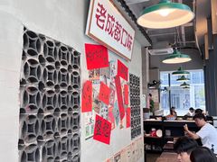 -方铲铲·成都板凳面(滨江银泰店)