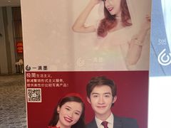 -一墨照相馆·证件照·形象照(世博店)