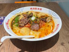 -状元王过桥米线(黄埔至泰广场店)
