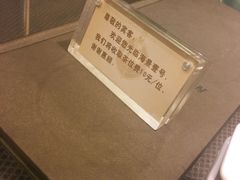 -海景壹号大酒店(惠钱路店)