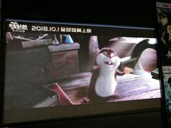 -CGV影城(悦荟4DX店)