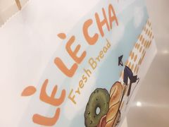 -LELECHA乐乐茶(上海五角场万达广场店)