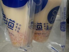 -茶百道(中医大省医院店)