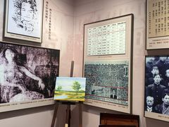 -李叔同故居纪念馆