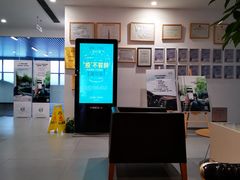 -上海交运起豪汽车销售服务有限公司