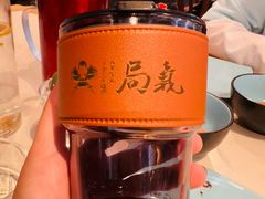 -局气烤鸭·北京菜(德云社店)