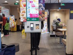 -麦当劳(湖光北街店)
