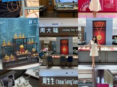 -民盈·国贸城