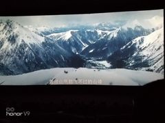 -CGV影城(梅江ScreenX店)