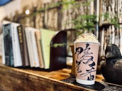 -成川茶店·潮汕工夫浓茶(万象店)