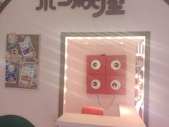 -杭州来福士中心