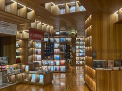 -PAGEONE(北京坊店)