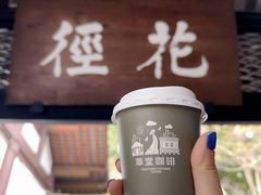 -成都杜甫草堂博物馆