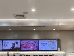 -古茗(抚州硕果5楼店)