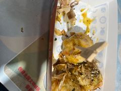 -陈记麻辣烫(浦口道店)