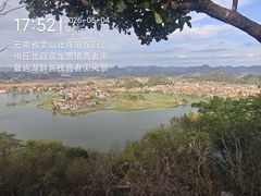 -普者黑风景区-青龙山