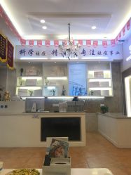 -蕾特恩祛痘•皮肤管理