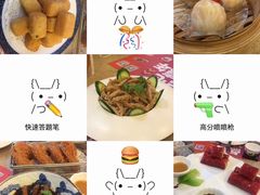 -点都德(汇点楼店)