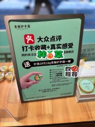 -青稚护手霜QINGZHI