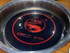 -李想大虾(牡丹路店)