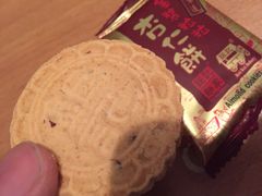 -钜记手信(兴华楼店)