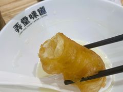 -弄堂咪道-饭香·面香·馄饨香(汇锦广场店)