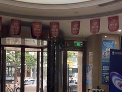 -圣贝口腔(海淀店)