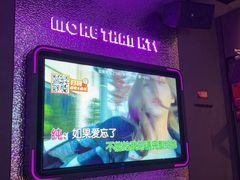 -星聚会KTV(上海松江万达店)