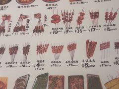 -破店肥哈·海鲜·烧烤(郑州银泰inPARK店)
