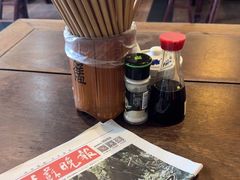 -同得兴 Since·1995 传统苏式面馆(嘉馀坊店)