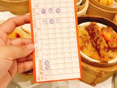 -翠园(铜锣湾广场店)