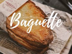 法棍-爱维尔阳光蛋糕(独墅湖邻里中心店)