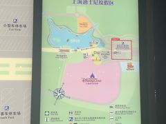 -迪士尼小镇