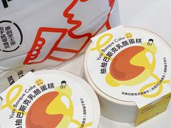 -喜茶(上海五角场万达店)