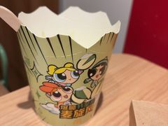 -麦当劳(安定门外大街店)