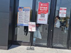 门面-必胜客(汉友商厦店)