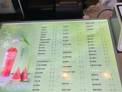-茉沏(山塘街店)