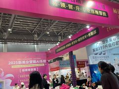 -花桥国际博览中心
