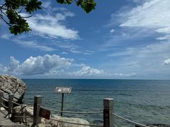 -三亚西岛海洋文化旅游区