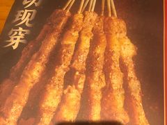 -木屋烧烤(南新店)